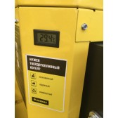 Котел Kronas Unic New 125 кВт